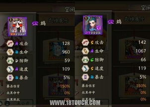 《明末渊虚之羽寒渊武器技能深度解析》