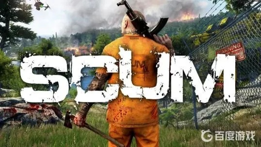 SCUM角色技能分类盘点：深度解析技能类型全解析