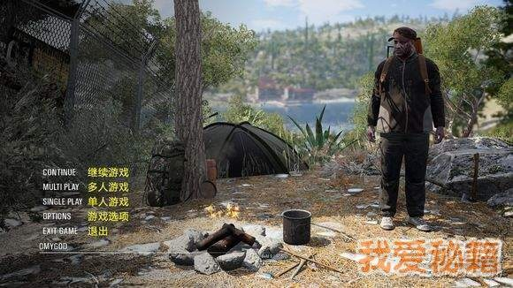 SCUM新手必看！打造完美人渣角色攻略揭秘