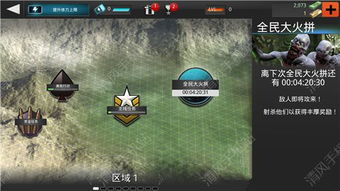 SCUM角色全解析：深度揭秘游戏中的各类型角色