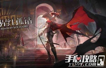 明日方舟：轻松获取肉鸽圣诏封神，省钱攻略大揭秘