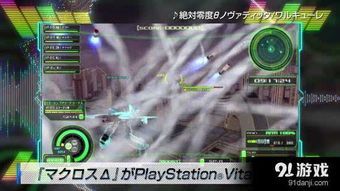 《时空奥德赛》战斗系统大革新！深度优化揭秘