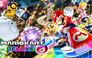 《马里奥赛车世界》大更新：深度平衡优化，速度与激情再升级