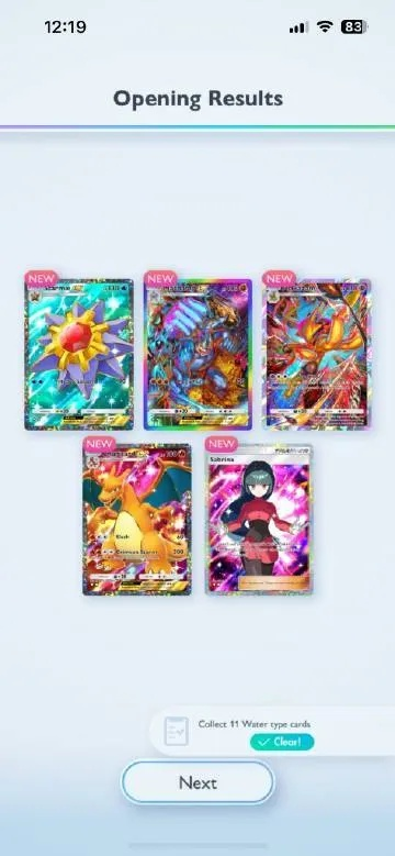 《宝可梦TCG Pocket新卡面揭秘：神秘空白大猜想》