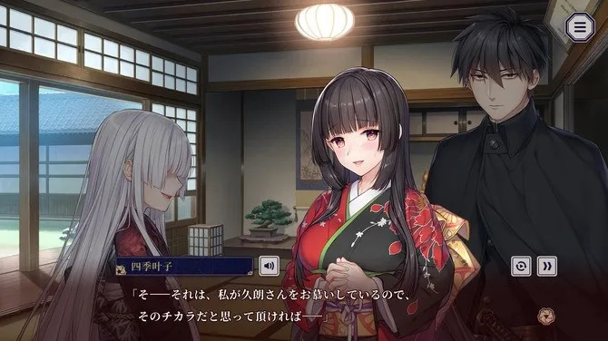 《ほの暮しの庭》官宣反转！任天堂直面会独家新游大揭秘