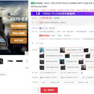 《严阵以待》销量破千万：玩家口碑两极，战术FPS魅力不减