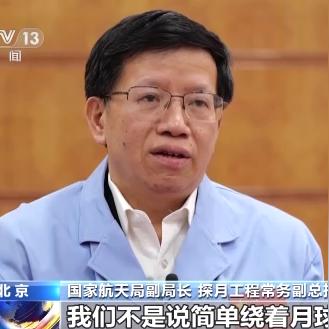 《星际宝藏：NASA发现黄金小行星，价值高达5.53亿亿！》