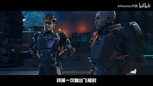 《无主之地4》拉法：铁骨战士新预告，揭秘神秘起源！