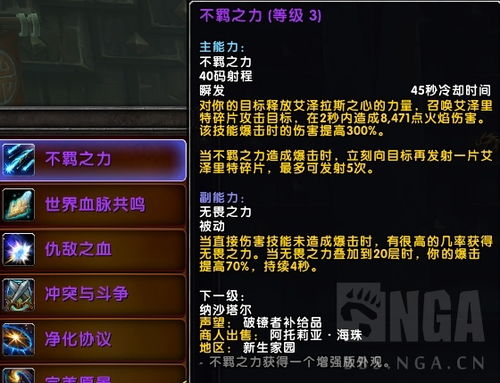 《矩阵：零日危机》全球免费上线！畅爽射击，肉鸽玩家必玩！