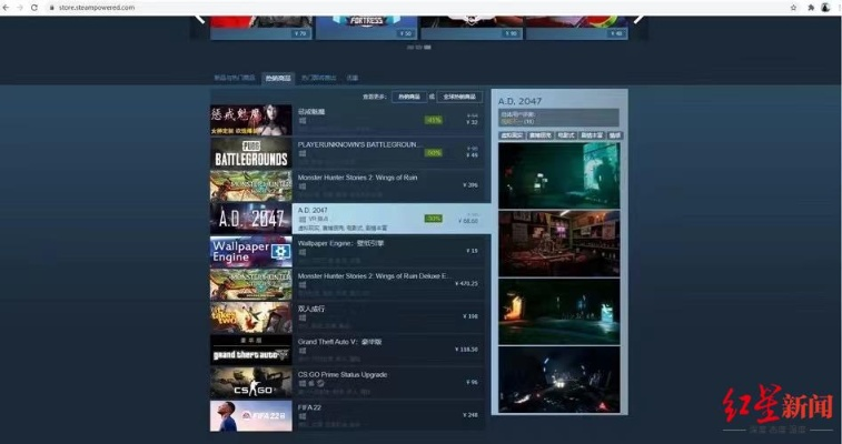 《Steam视频播放器革新：15年等待终成真》