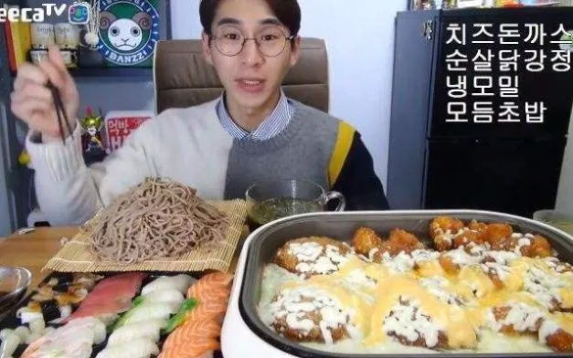 韩国网红勒索吃播巨款，三年刑期惊爆游戏圈