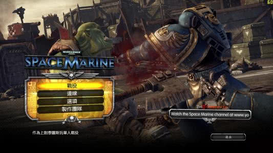 《星际战士2》销量破700万，打造IP游戏新标杆