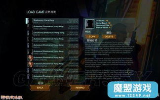 SCUM传送代码快速上手攻略！