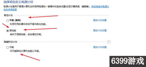 SCUM最低配置一览：轻松畅玩不卡顿，配置要求揭秘