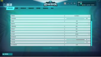 SCUM最低配置一览：轻松畅玩不卡顿，配置要求揭秘