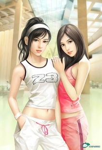 《美女助力！揭秘如何轻松提升净无欲好感度》