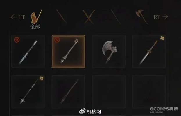 《明末神兵：渊虚之羽鲁密长枪技能全解析》