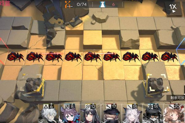 明日方舟界园肉鸽通宝旱热：实战效果解析！