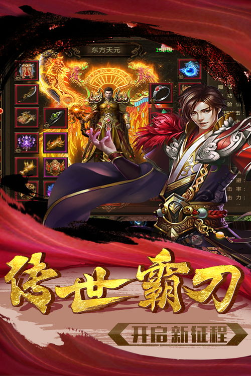 《忍龙2D》新篇M站评分85分！激战连绵，节奏狂飙！