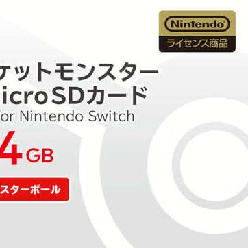 任天堂大胆提案：皮卡丘变女神，逆天变身引热议