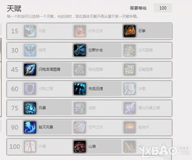 《矩阵：零日危机》PVE刷宝爽游，7月30日全球首爆，揭秘未知危机！