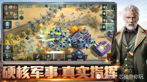 《魔兽世界20周年盛典：2025活动入口速览》