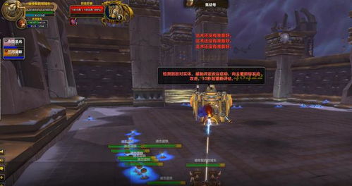 《魔兽世界新玩家必看！免费白嫖20种玩法攻略》