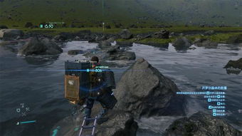 《死亡搁浅2》温泉全攻略：隐藏温泉位置及神秘效果揭秘