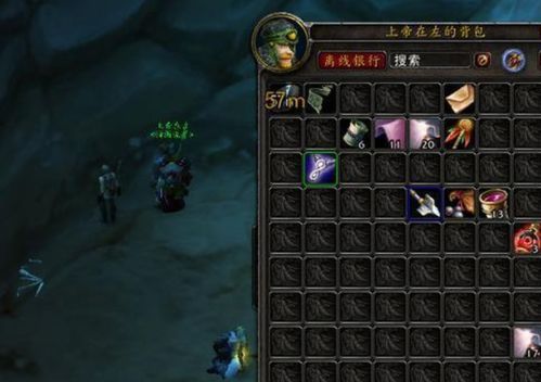 《魔兽世界免费白飘3天攻略：2025年独家领取方法》