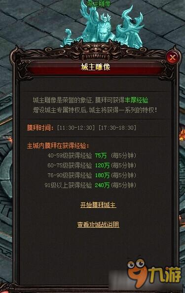 《剑心雕龙》招募玩家：单机爱好者专属，拒绝时间浪费