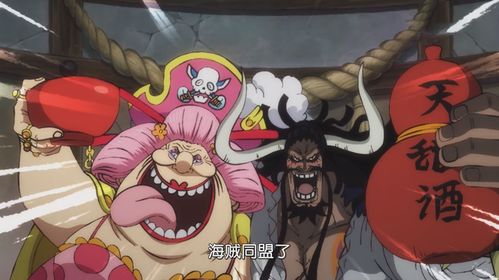 《海贼王》1156话：大妈年轻时竟如此惊艳！揭秘绝世容颜！