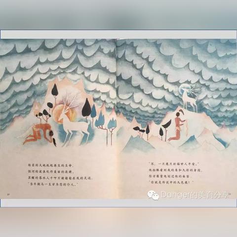 《揭秘》游戏经济：澎湃动力，涟漪效应背后的惊人真相！