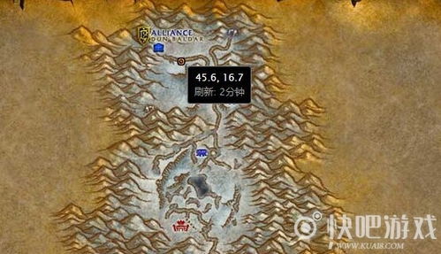 《明末渊虚之羽金羽剑气攻略：神秘术法效果揭秘》