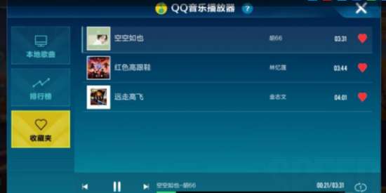 SCUM画面优化攻略：深度解析画面设置技巧