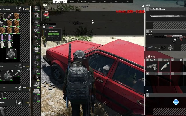 《SCUM玩家必看：别开枪的五大理由揭秘》