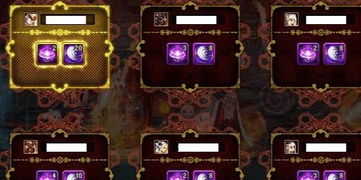 《SCUM材料替换攻略：高效打造最强生存装备》