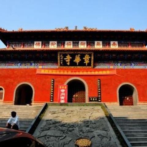 《渊虚之羽佛像：揭秘获取贵重物品的神秘途径》