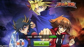 《揭秘：游戏同质化严重，画面玩法雷同现象盘点》