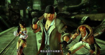 《指环王：夏尔传说》IGN4分揭秘：游戏漏洞多，玩家体验差