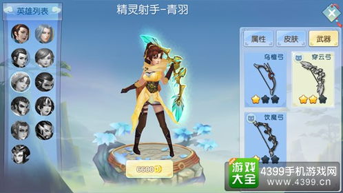 《Hela》2026年NS2独家大作：老鼠冒险新篇章即将开启