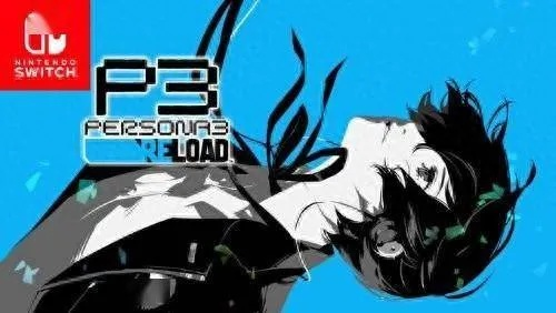 《P3R》NS2版10月23日震撼上线！独家体验抢先看