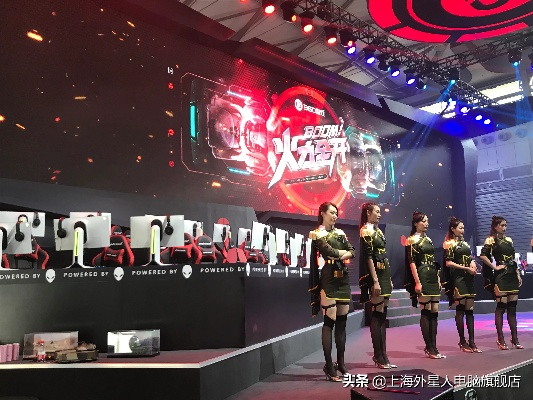 ChinaJoy盛大启幕：PS邀你共赴游戏盛宴