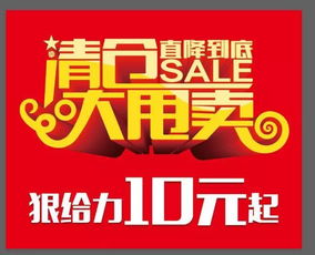 《美末完整版》收藏版补货！抢购热潮再起！