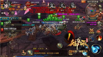 《明末：渊虚之羽》红岚Boss攻略，两天通关秘籍！