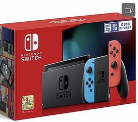 《Switch2空箱网购惊现监守自盗，快递员涉嫌偷换！》