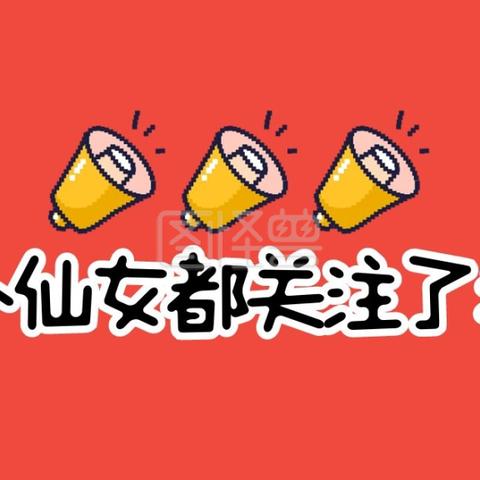 《埃利奥特历险记》2026年全新升级，千年传说RPG大作来袭