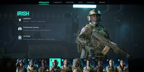 《战地6》公测狂欢！错过这2周，精彩尽失！