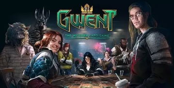 2025科隆游戏展：八尺夫人斯内克携手亮相，未来游戏盛宴前瞻