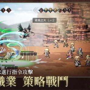 《歧路旅人0》Switch2卡带揭秘：5GB容量竟成神秘钥匙卡