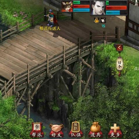 《2025大话2免费版五开平民阵容攻略：高效搭配秘籍》